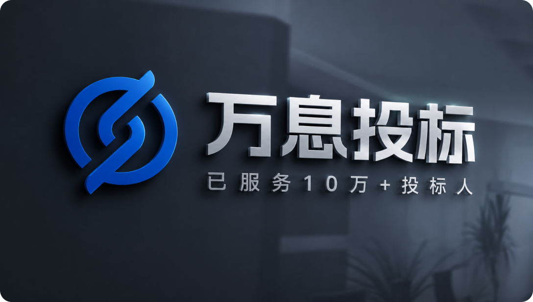 about